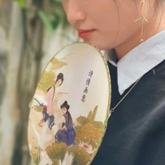 香  儿