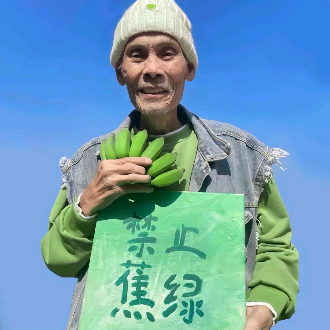 我爱吃土豆