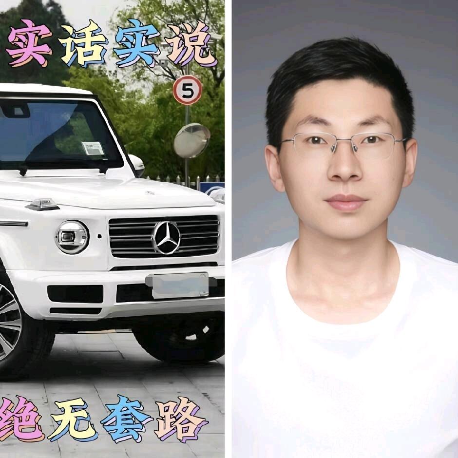 阿晶严选二手车【 挑战全网打假人】