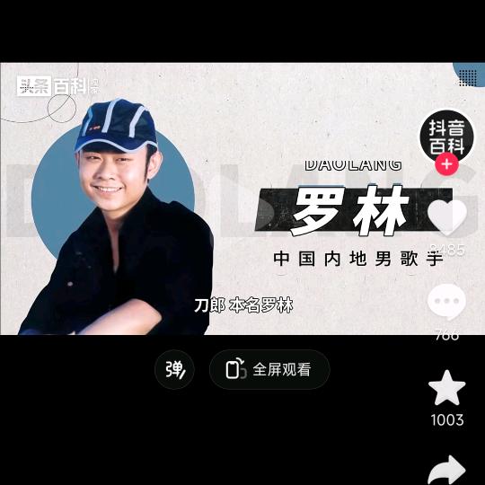 从头再来