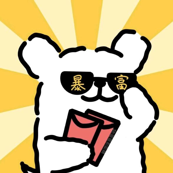 今天一定早睡