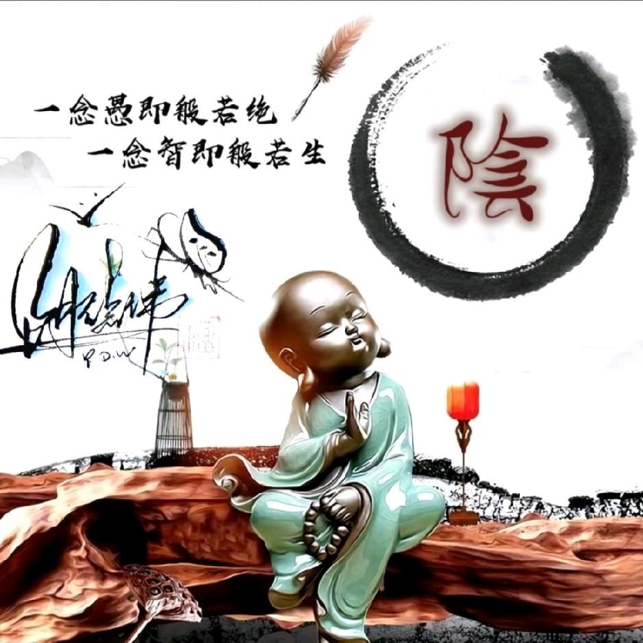 伟哥