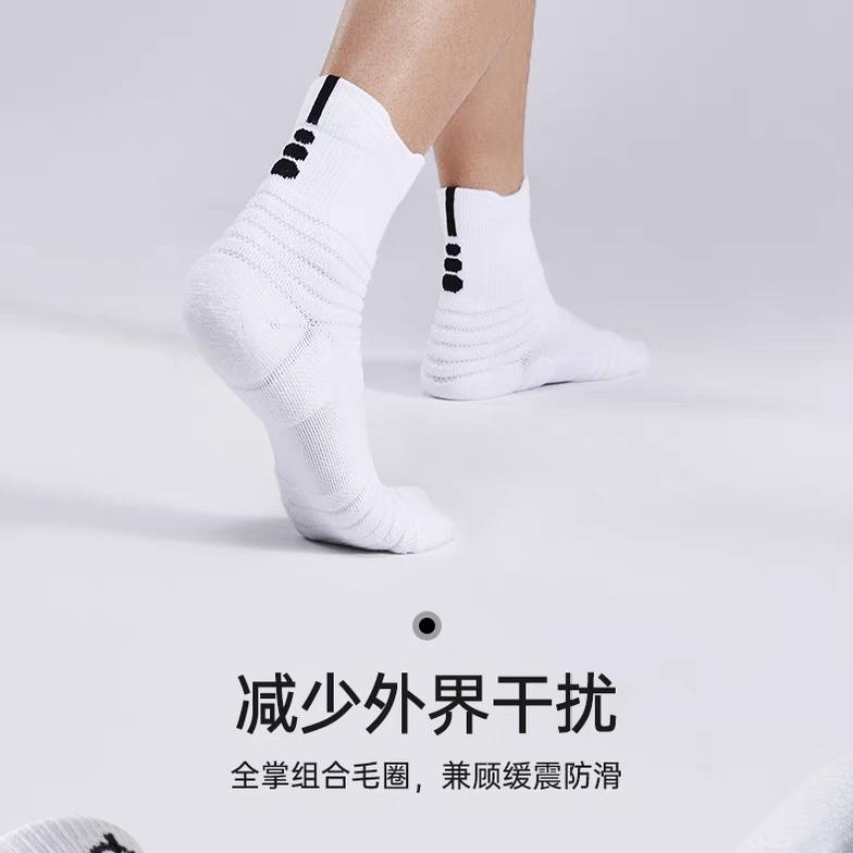 韩姐体育