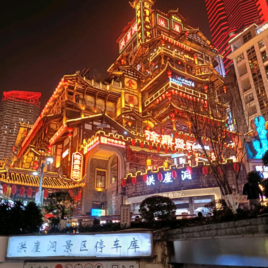 像风一样的 男人