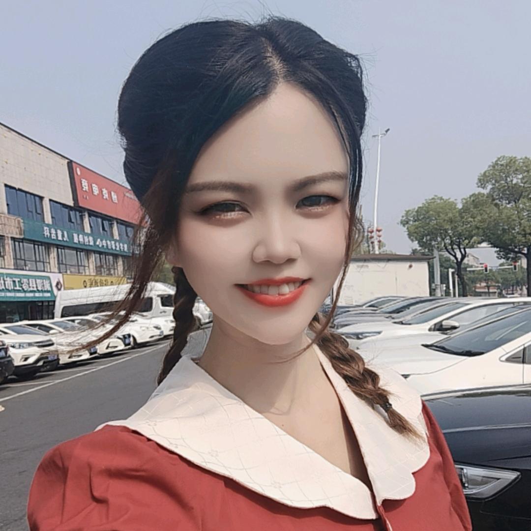 彭金晶