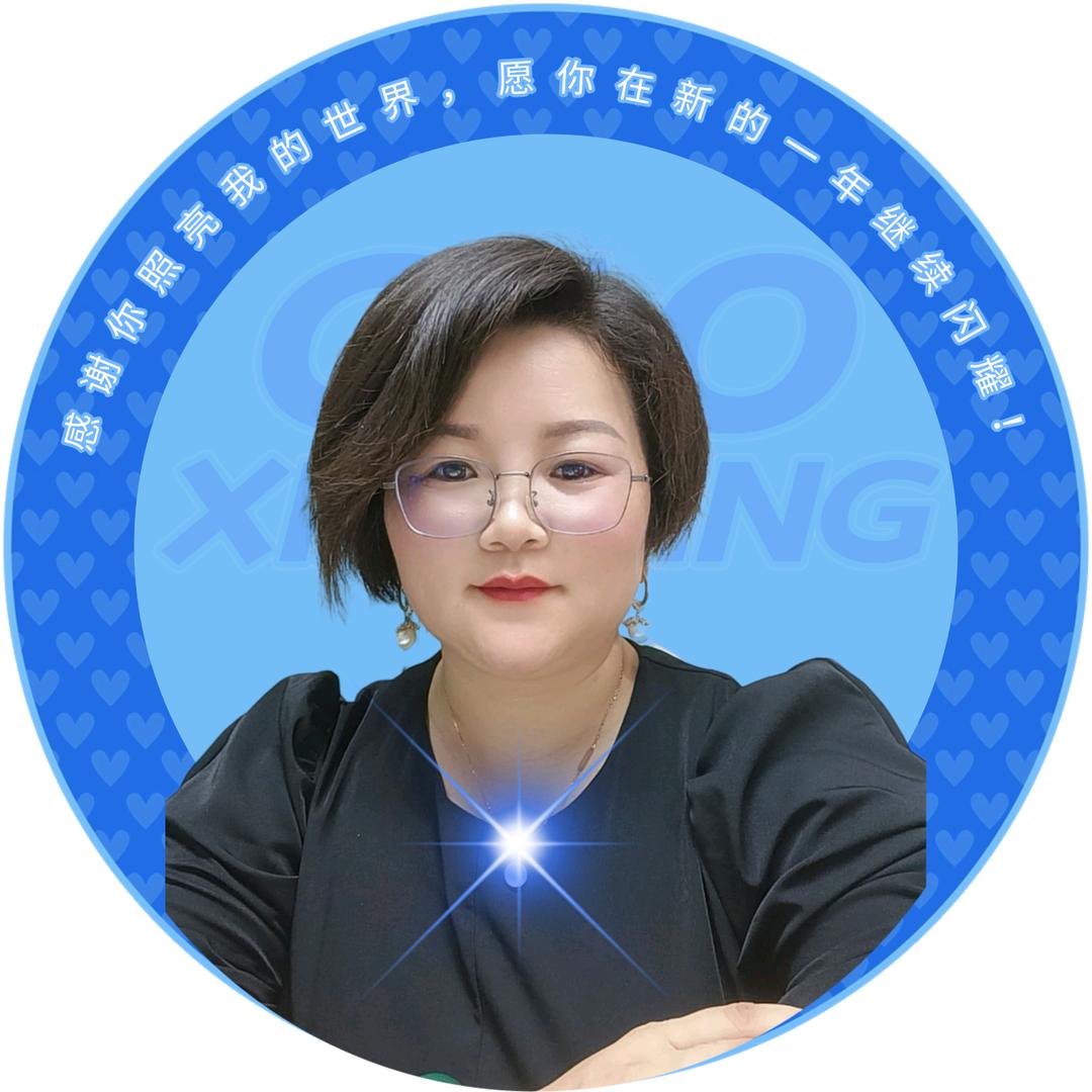 丽宏