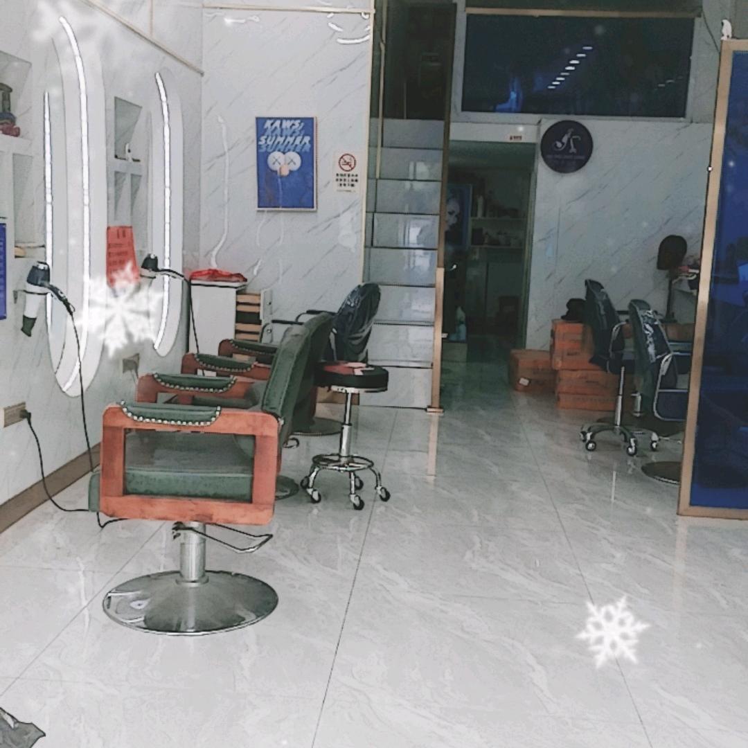 纳美造型男士理发