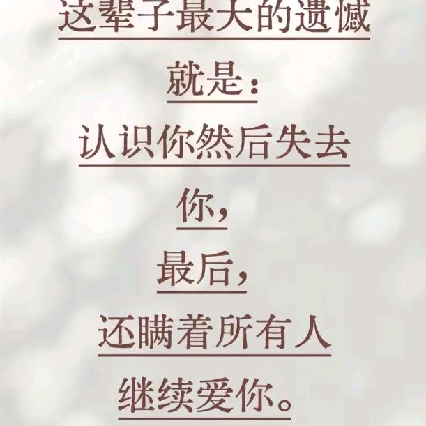 🇨🇳㜂孞🇨🇳