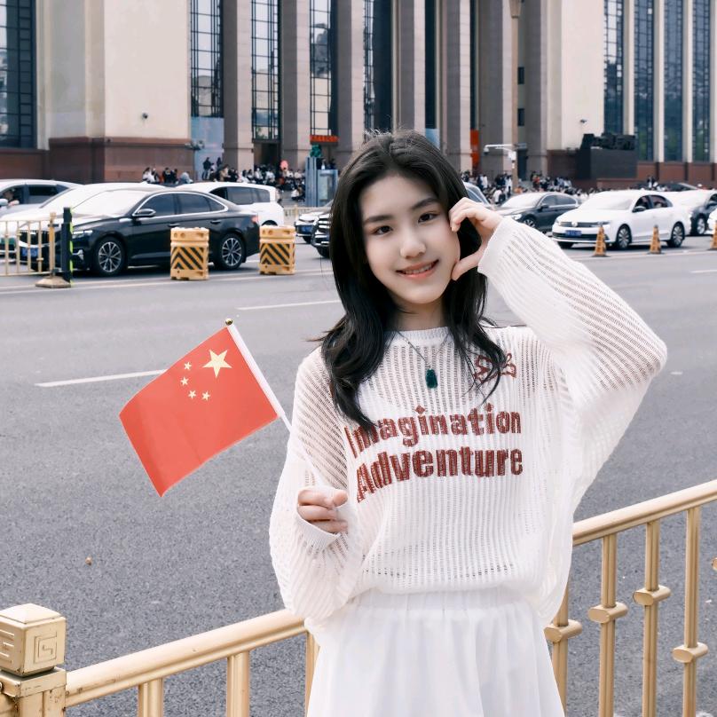 洪运当头