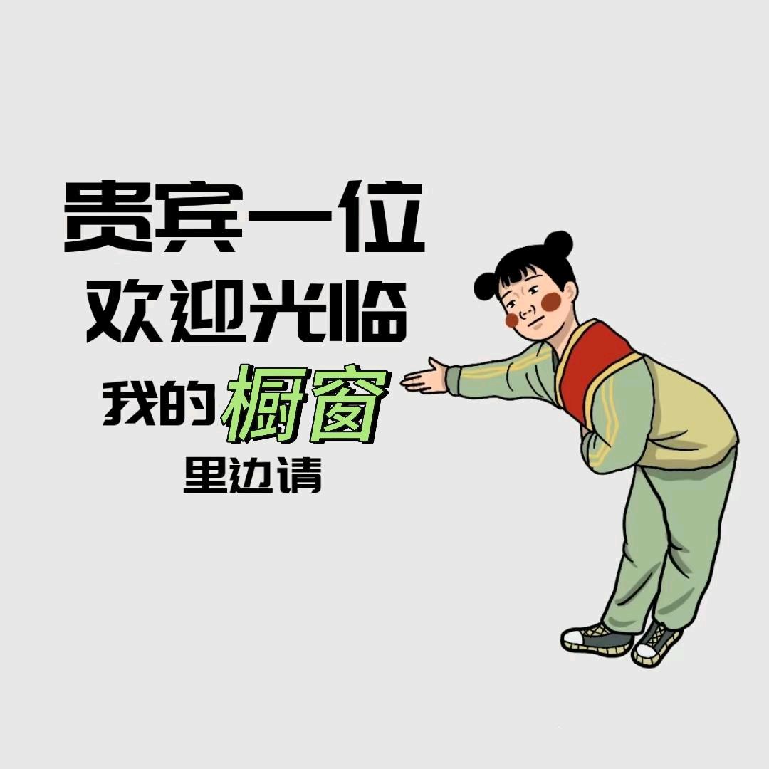 路还长