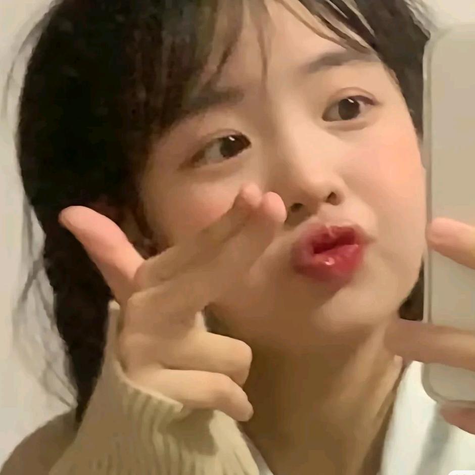 小张💕