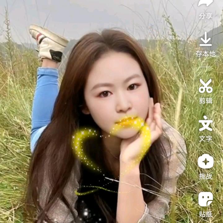 @贵州布依妹韦🌷