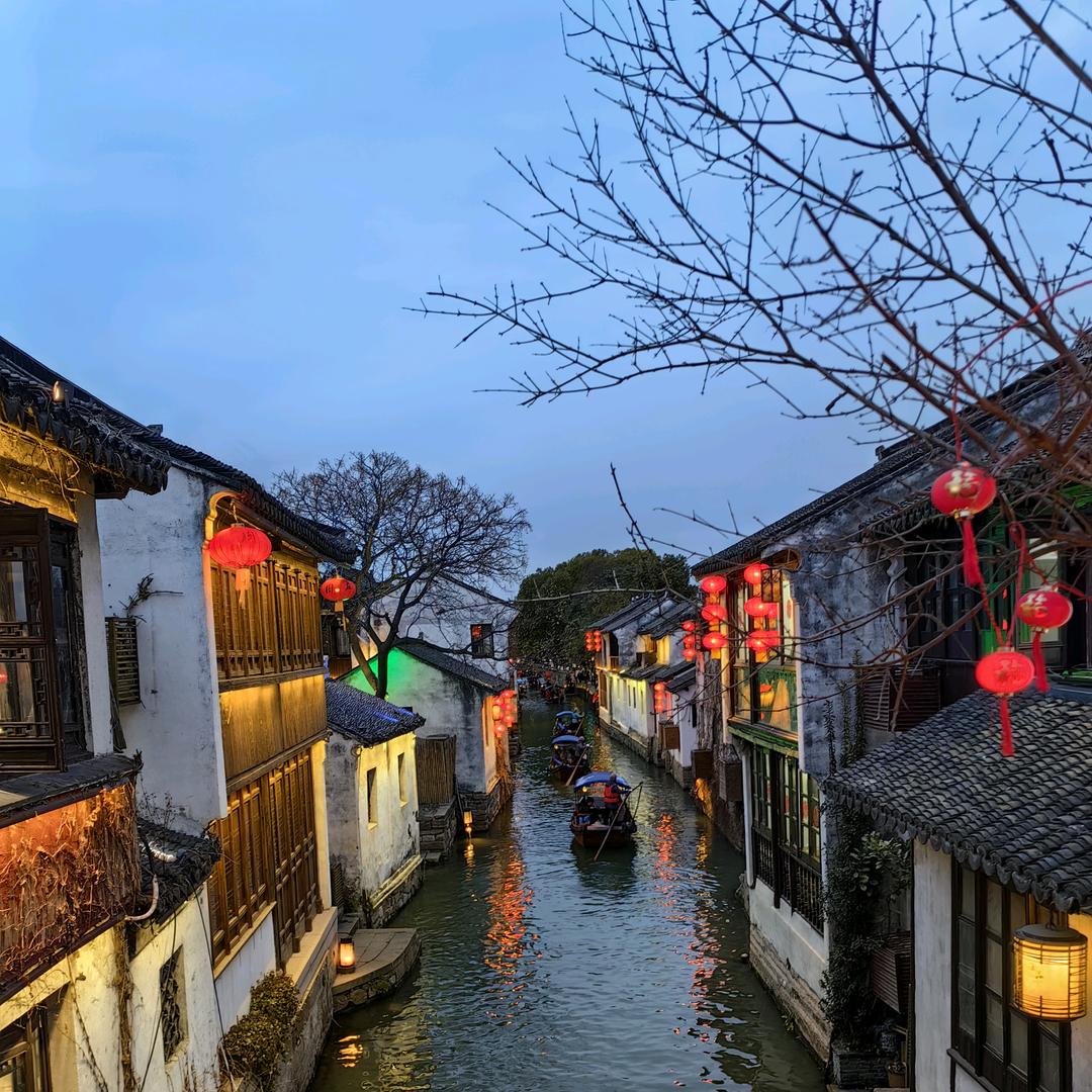 岛岛家