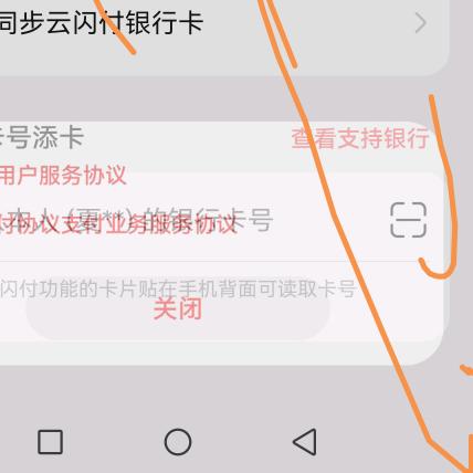 休休休