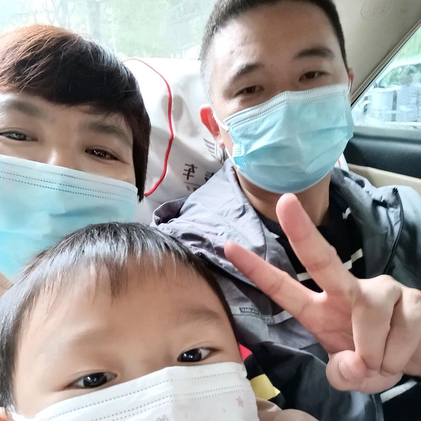 一家人平平安安的就好