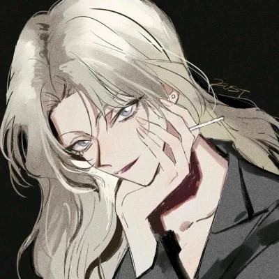 煜yu