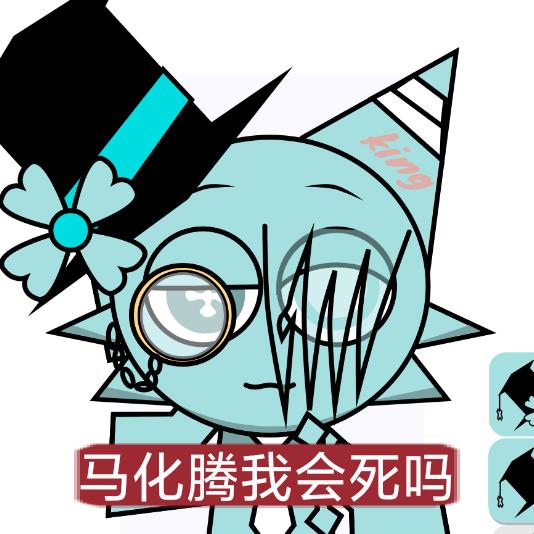 -出血的格雷-114514粉🥴🥴🥴