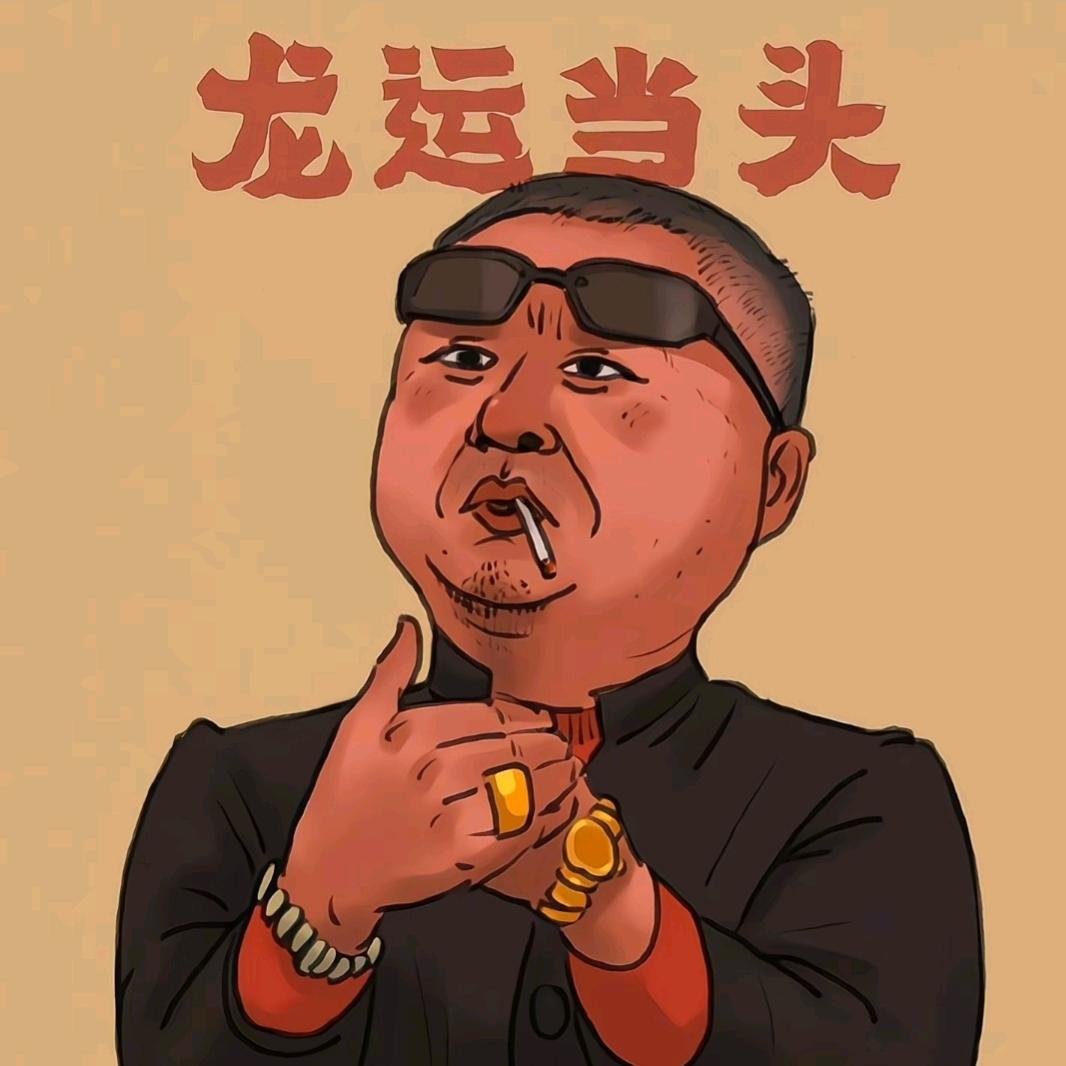 亮顺倩