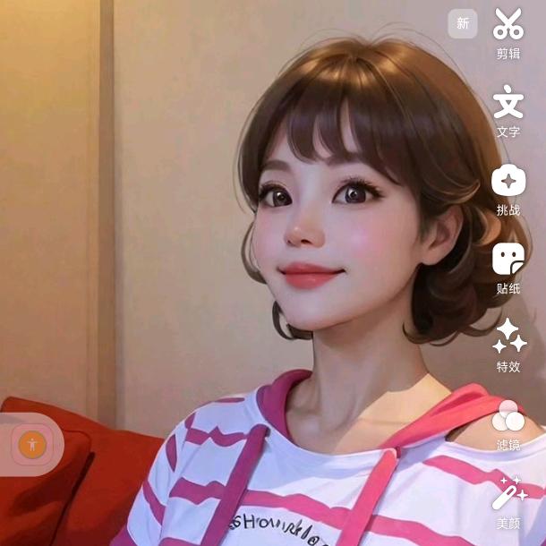 এ放杨的星星❀ ͜҉