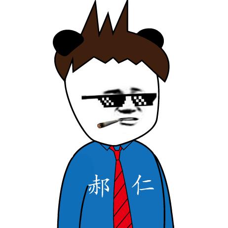 郝仁动漫剧场