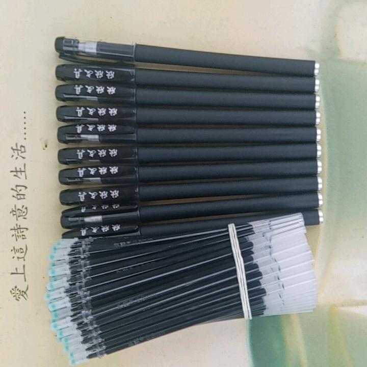 用户欣欣文具加工厂