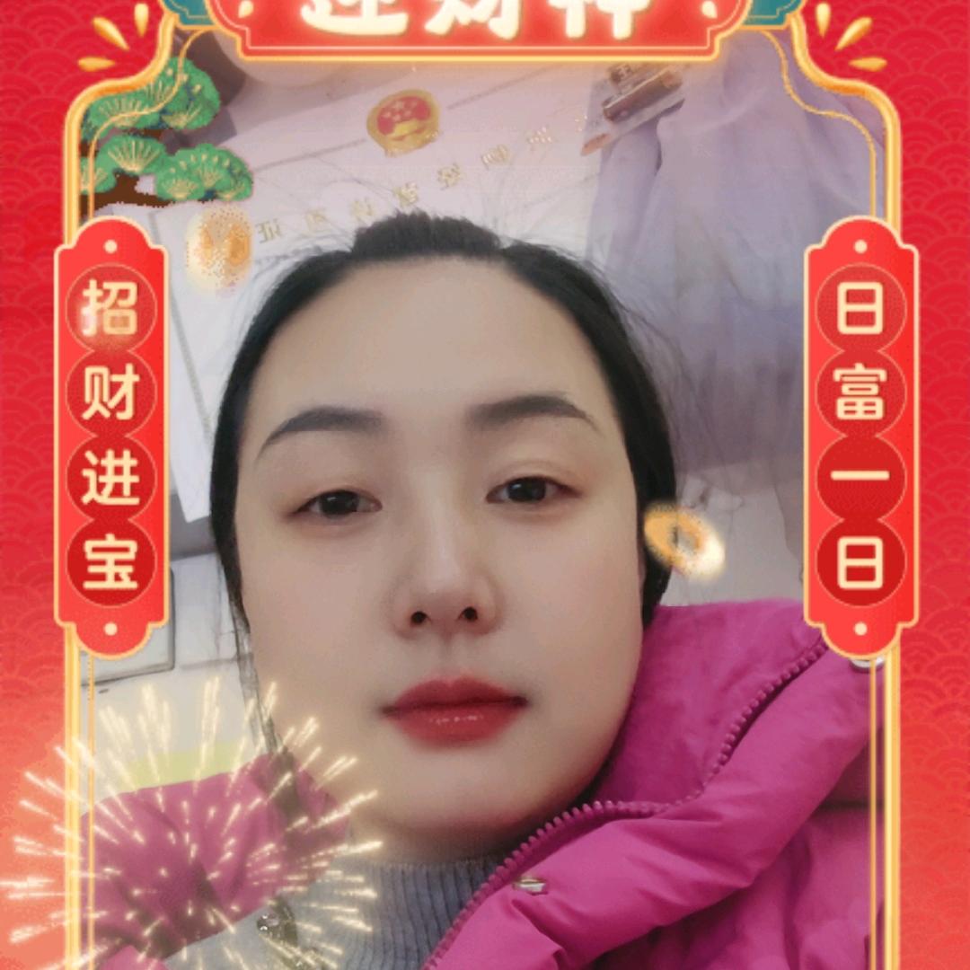 袁来是你