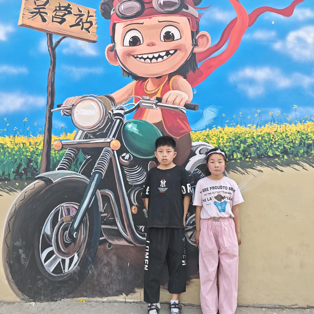 明天会更好