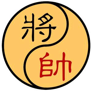 老陳侃棋