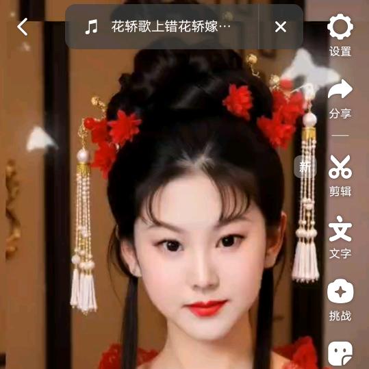 薄情心凉