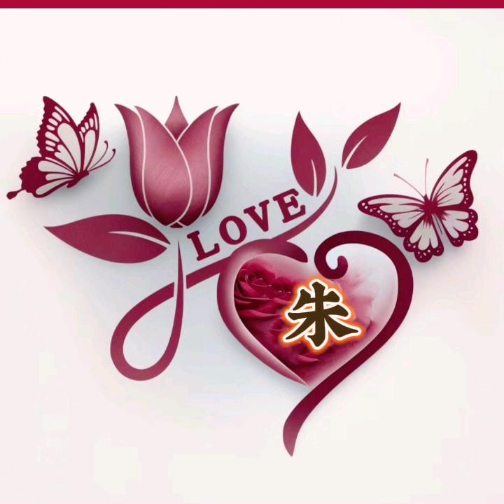 英🌹🌹🌹🌹🌹🌹