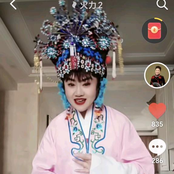 李云美