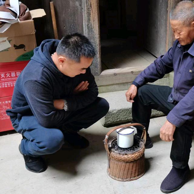 凌云哲瑞