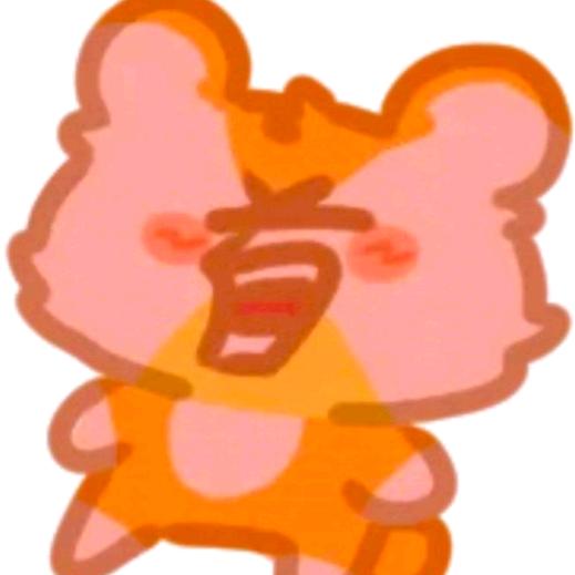 ！