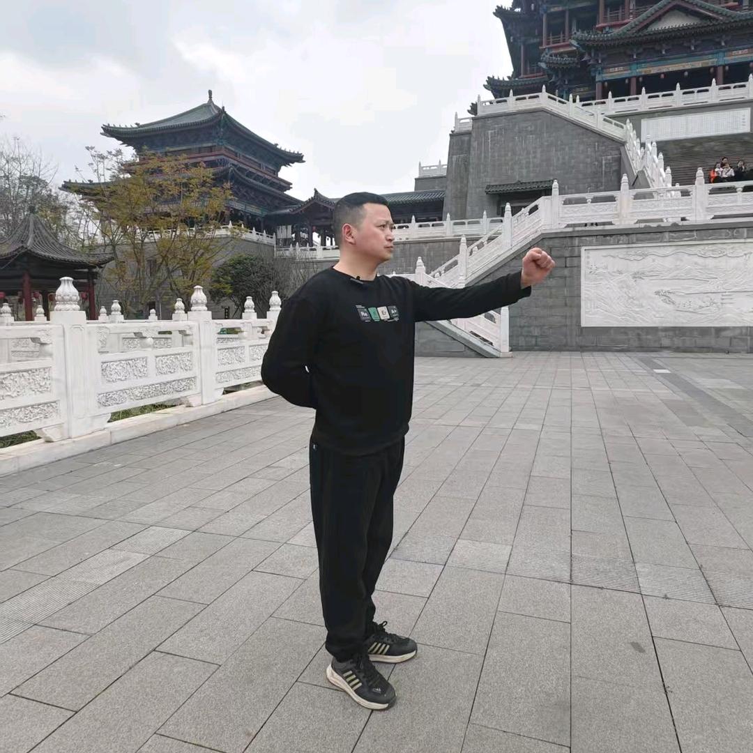 好运道