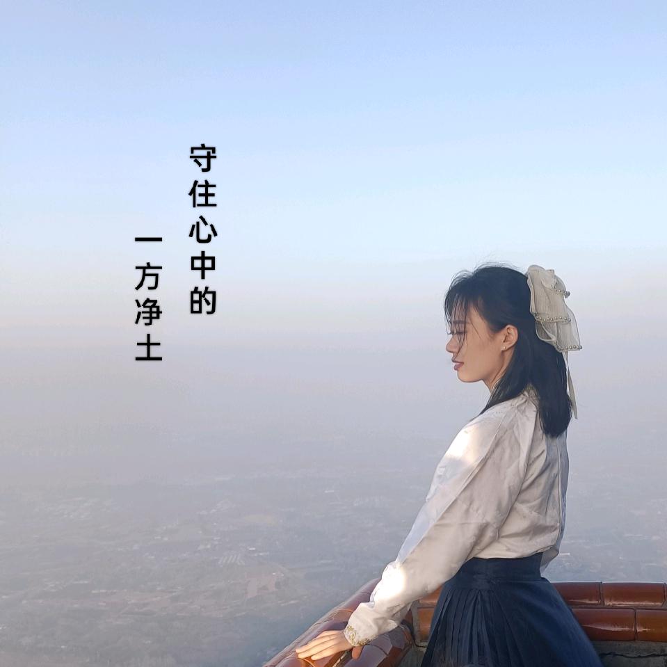 ❤️懂丽丽
