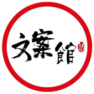 广州坤喻贸易有限公司