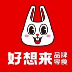 好想来品牌零食（临颍凯旋城店）