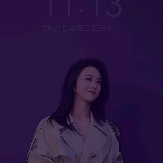 坚持就是胜利。🎉