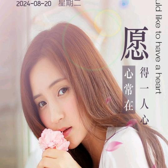 用户2979127182709