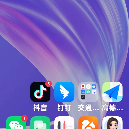 引之