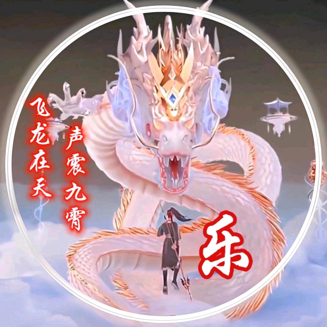 🍀……….没时@间.......