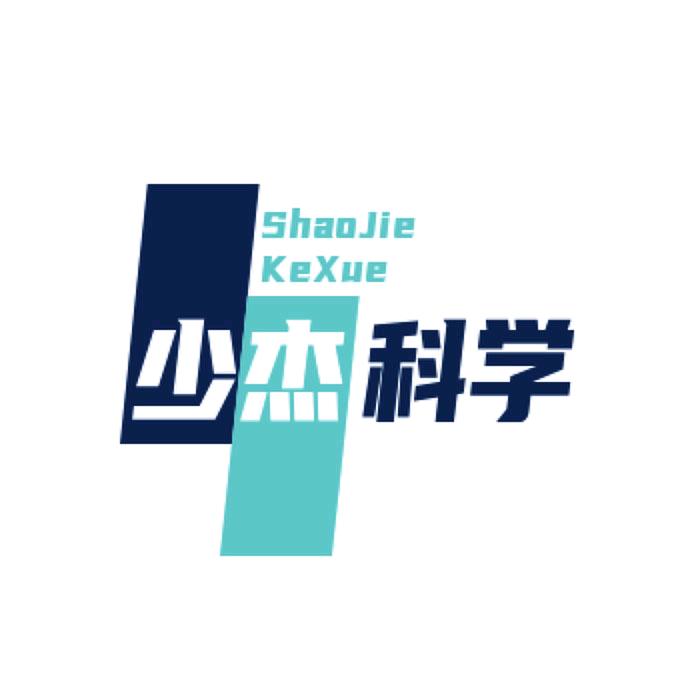 少杰科学@抖音