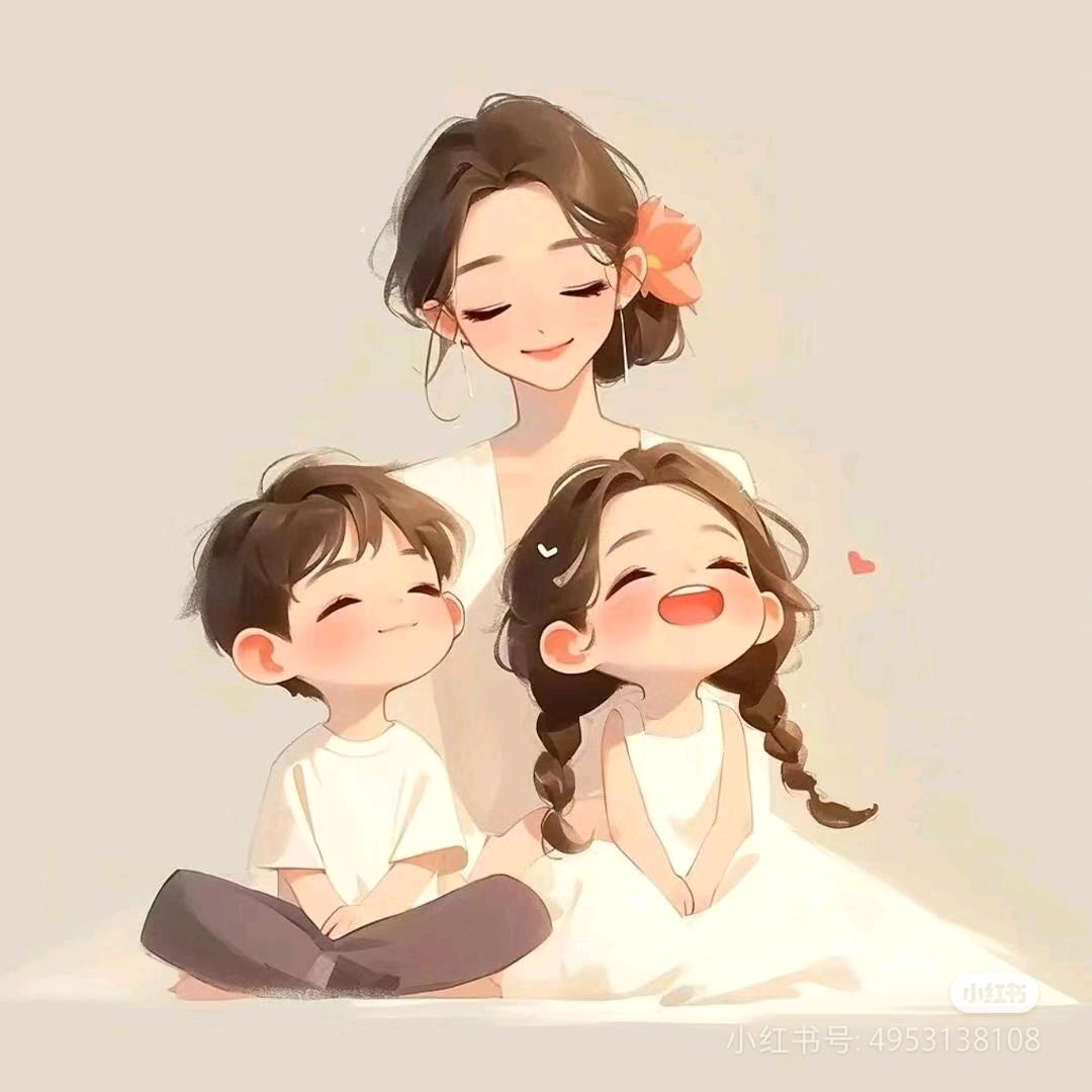 哦，梅子