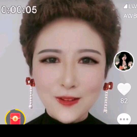 高琴