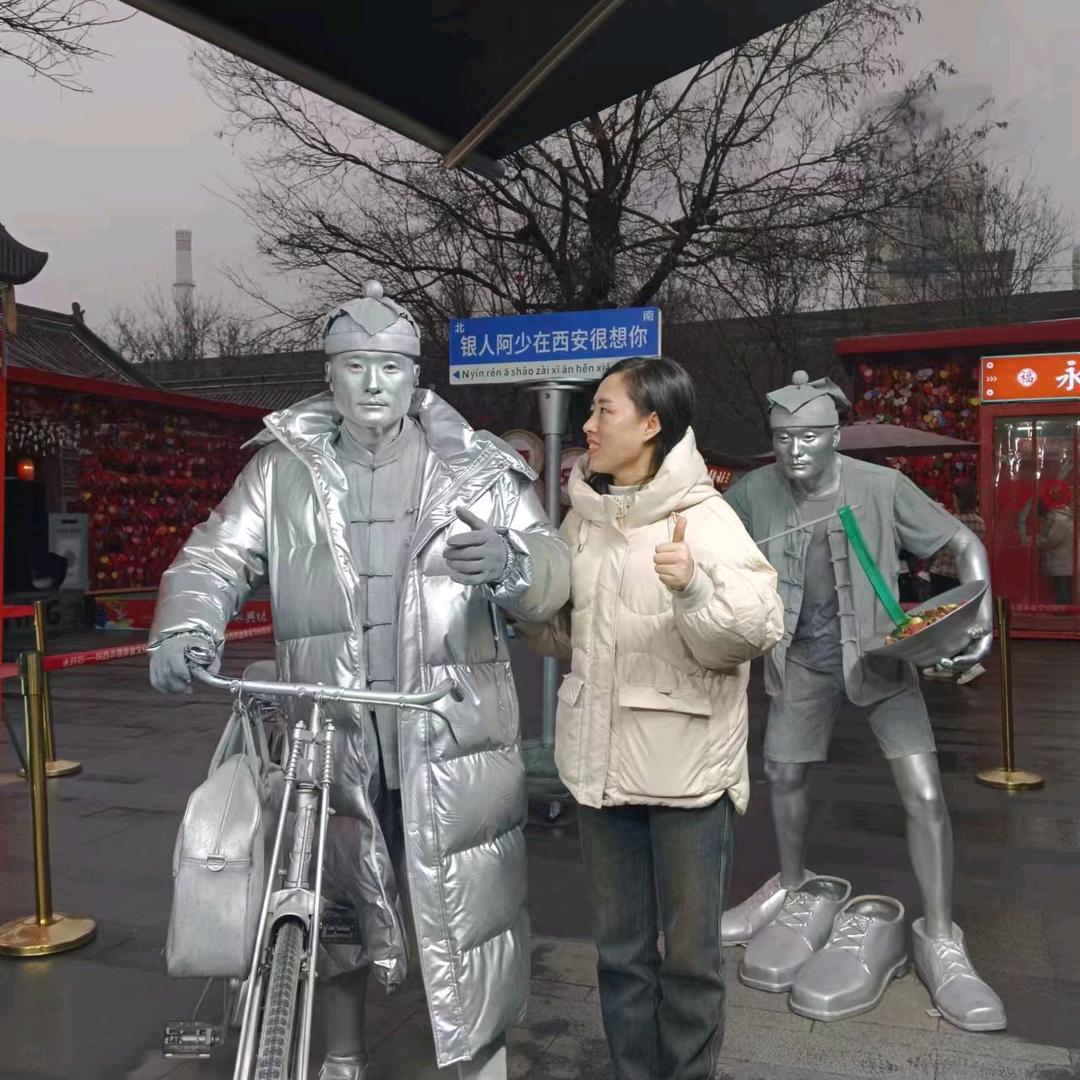 任泽区正顺珠宝杨立华