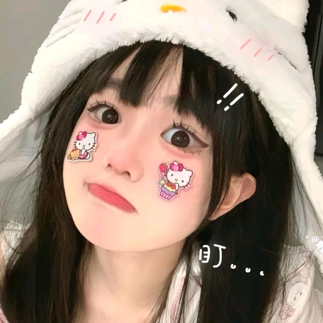 盒子