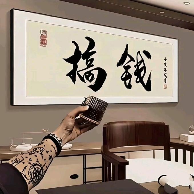 摄像头硬改