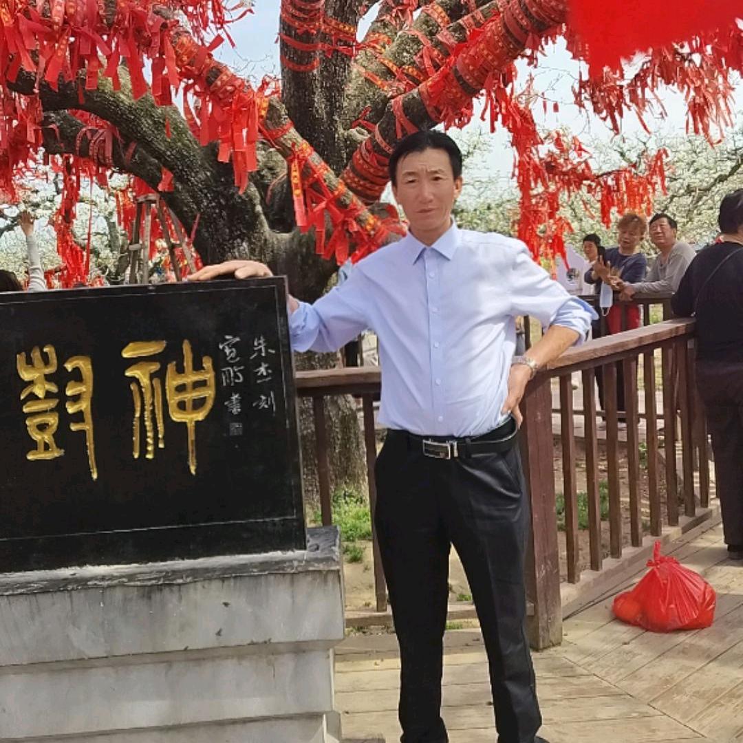 你爱宝贝放在心里