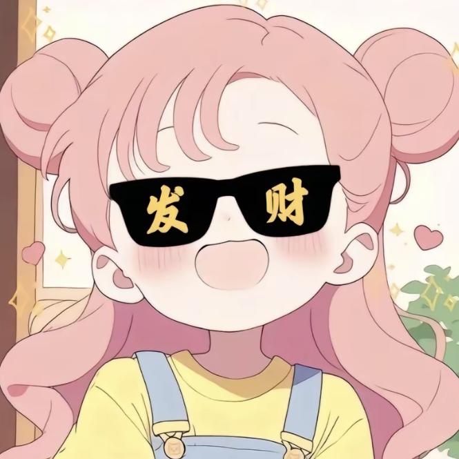 程二猪🐾        ╲