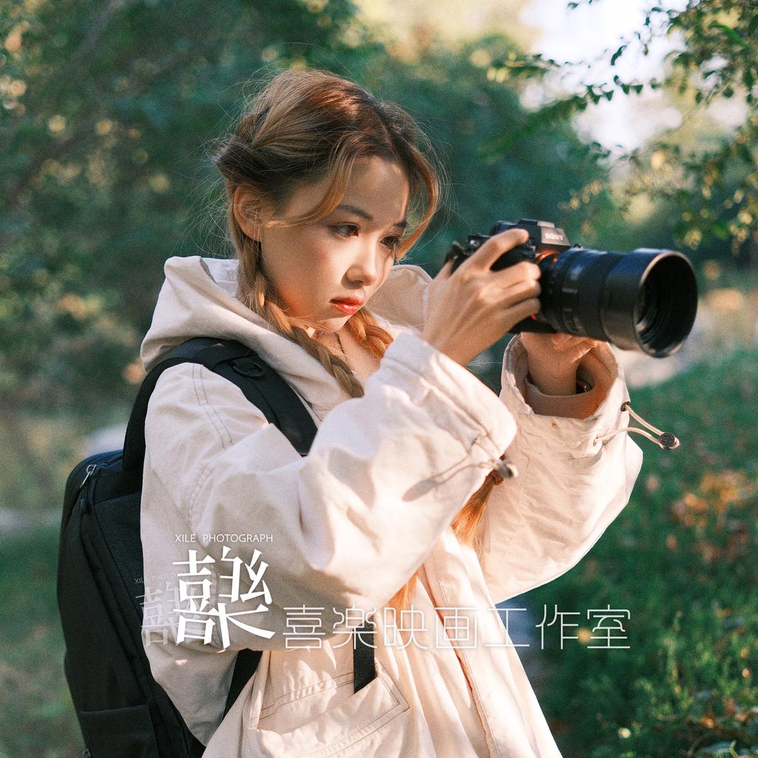 诸城喜乐映画-长大📸💄